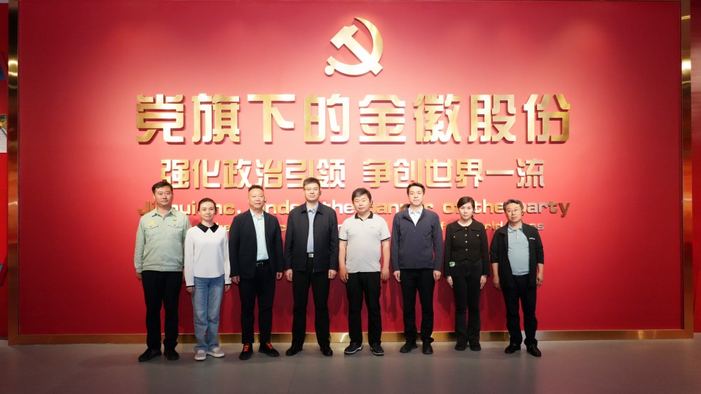 202505211747795529288190.jpg 微信图片_20250516165921_副本.jpg