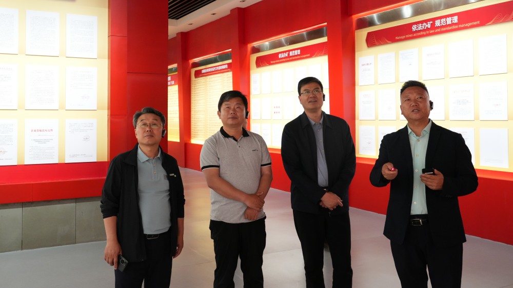 202505211747796492794058.jpg 微信图片_20250520111503_副本.jpg